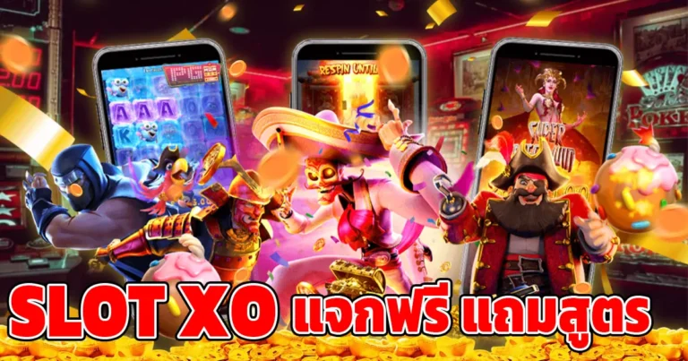 slot xo