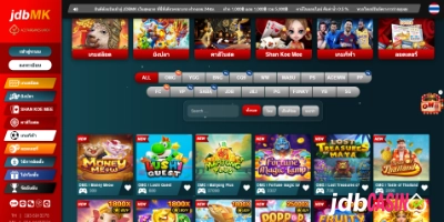 jdbmk